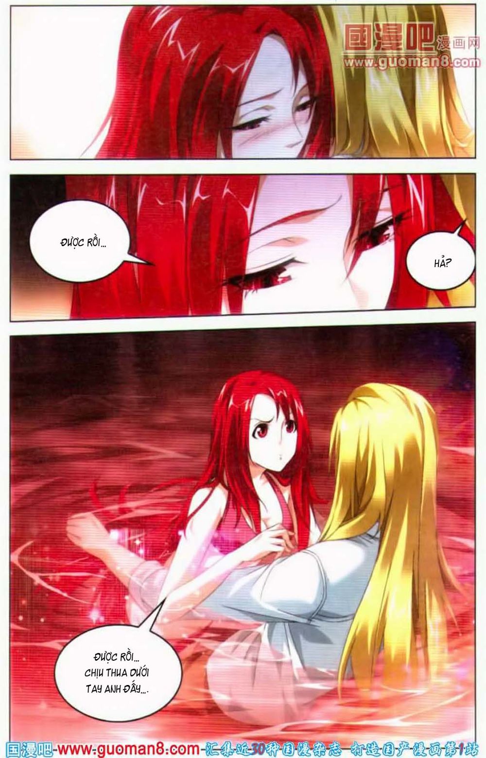 Long Tộc 2: Chapter 43