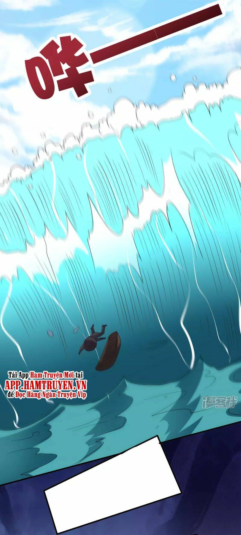 Phục Thiên Thánh Chủ: Chapter 154