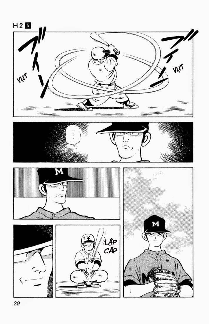 H2: Chapter 41