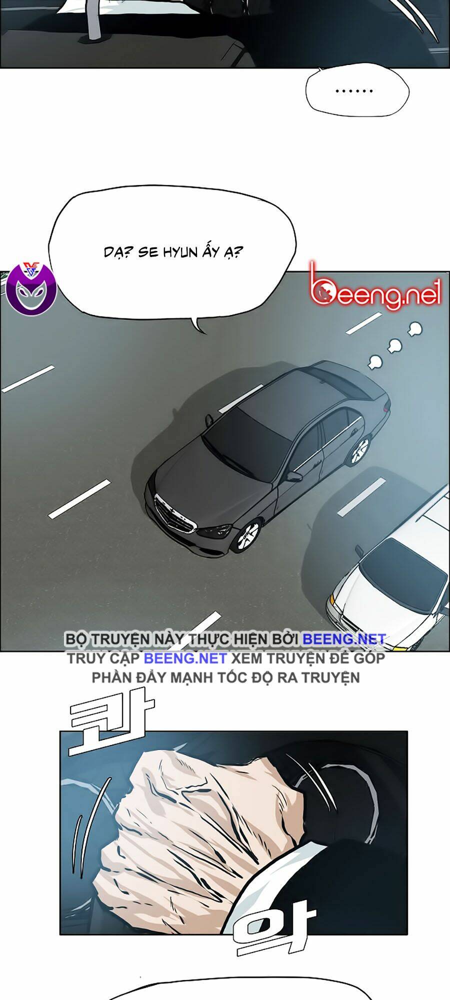 Bá Chủ Học Đường Ss3: Chapter 20