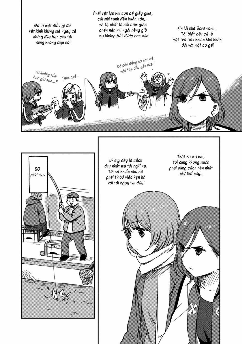 Watashi No Kobushi Wo Uketomete: Chapter 2.1