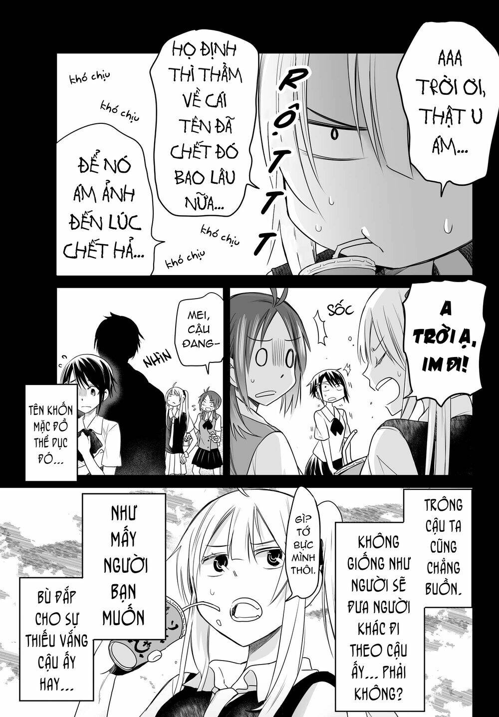 Okuru Kotoba: Chapter 4