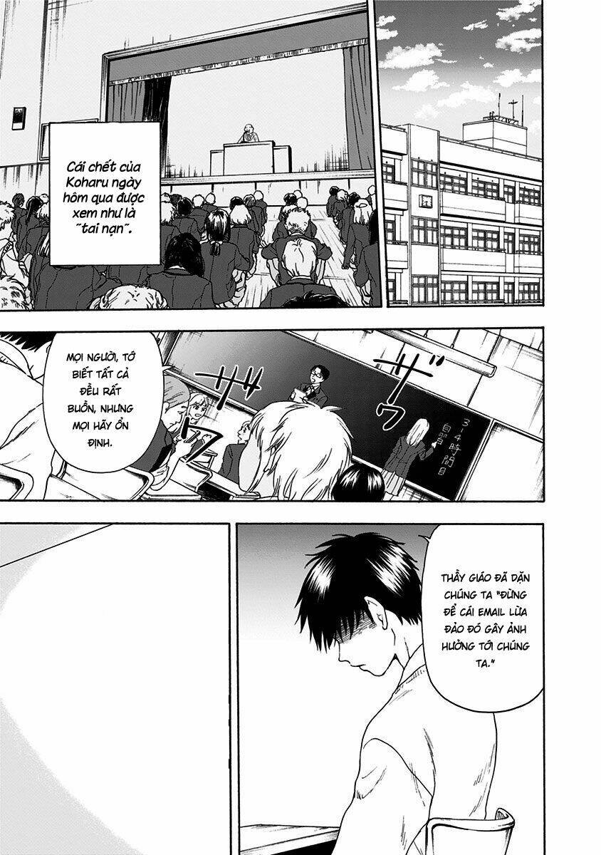 Tomogui Kyoushitsu: Chapter 2