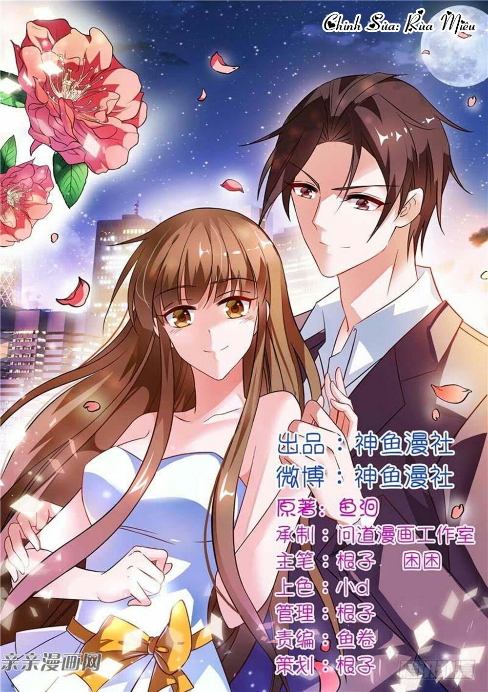 Vợ Yêu Là Báu Vật: Chapter 71