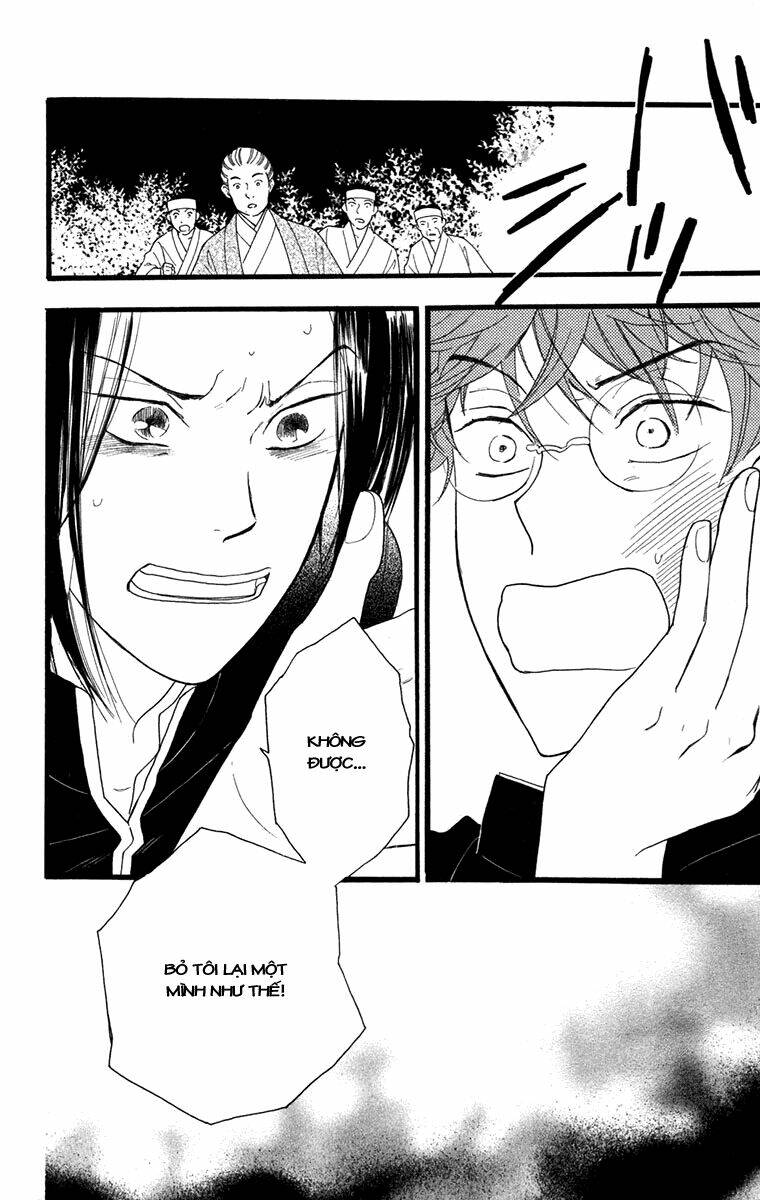 Golden Days - Tháng Ngày Tươi Đẹp: Chapter 17