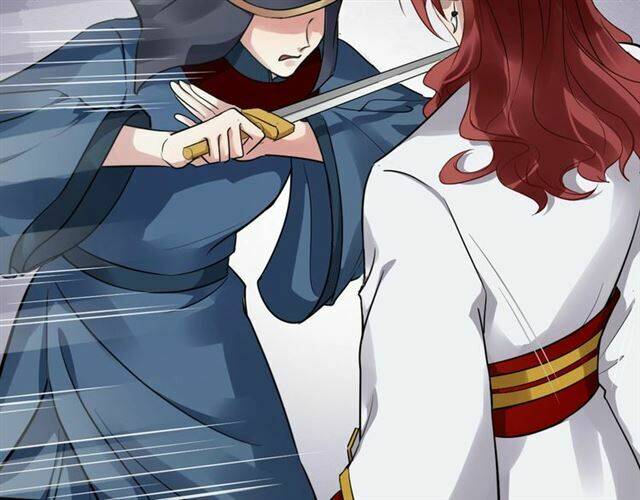 Bồng Sơn Viễn 2: Chapter 29