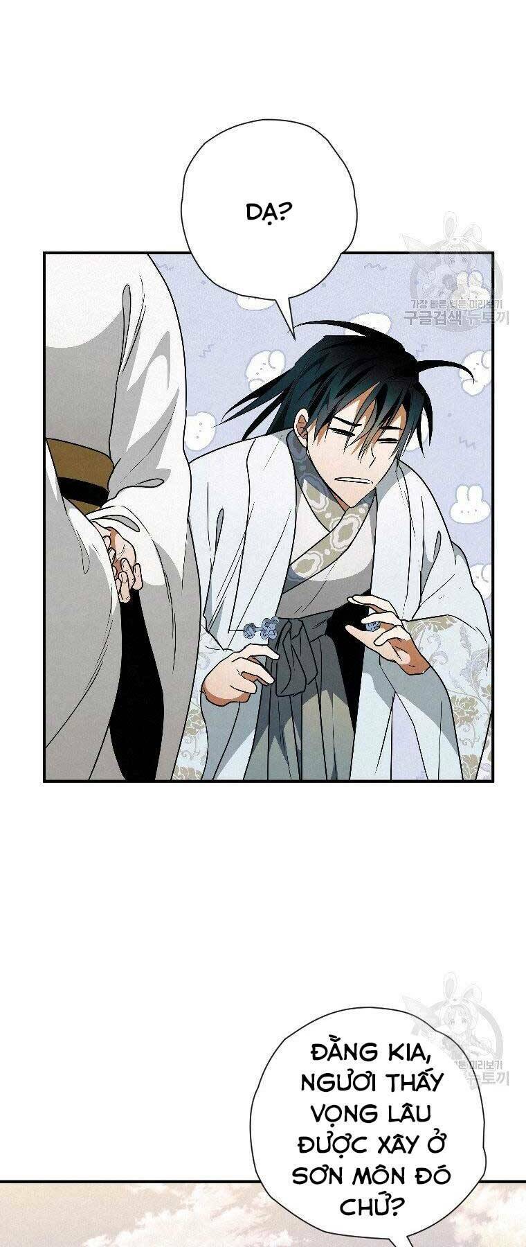 Thời Đại Hoàng Kim Của Thiên Kiếm: Chapter 23