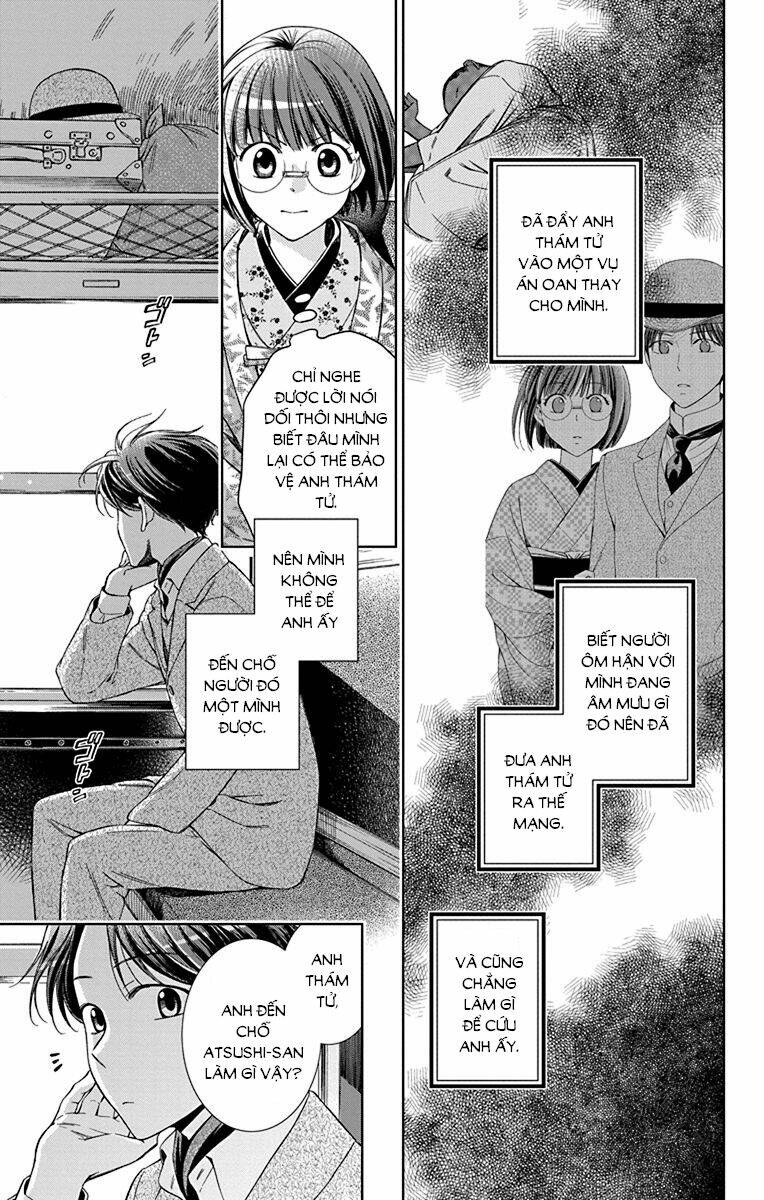 Usotoki Rhetoric: Chapter 34