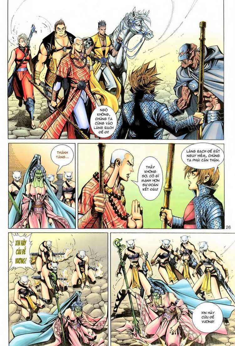 Đại Thánh Vương: Chapter 65