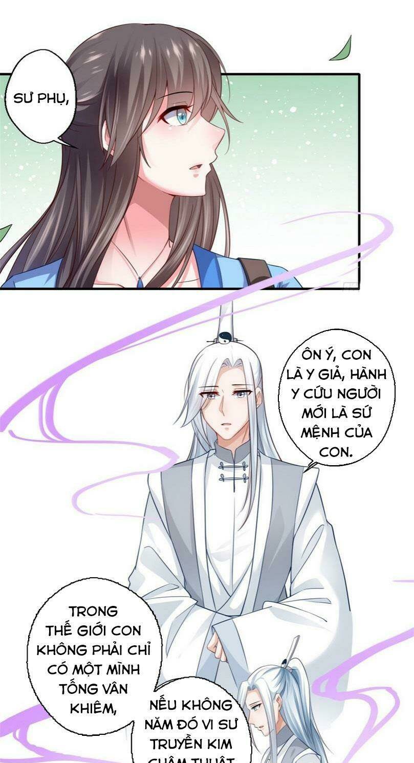 Khuynh Thế Y Phi Muốn Bỏ Chồng: Chapter 126
