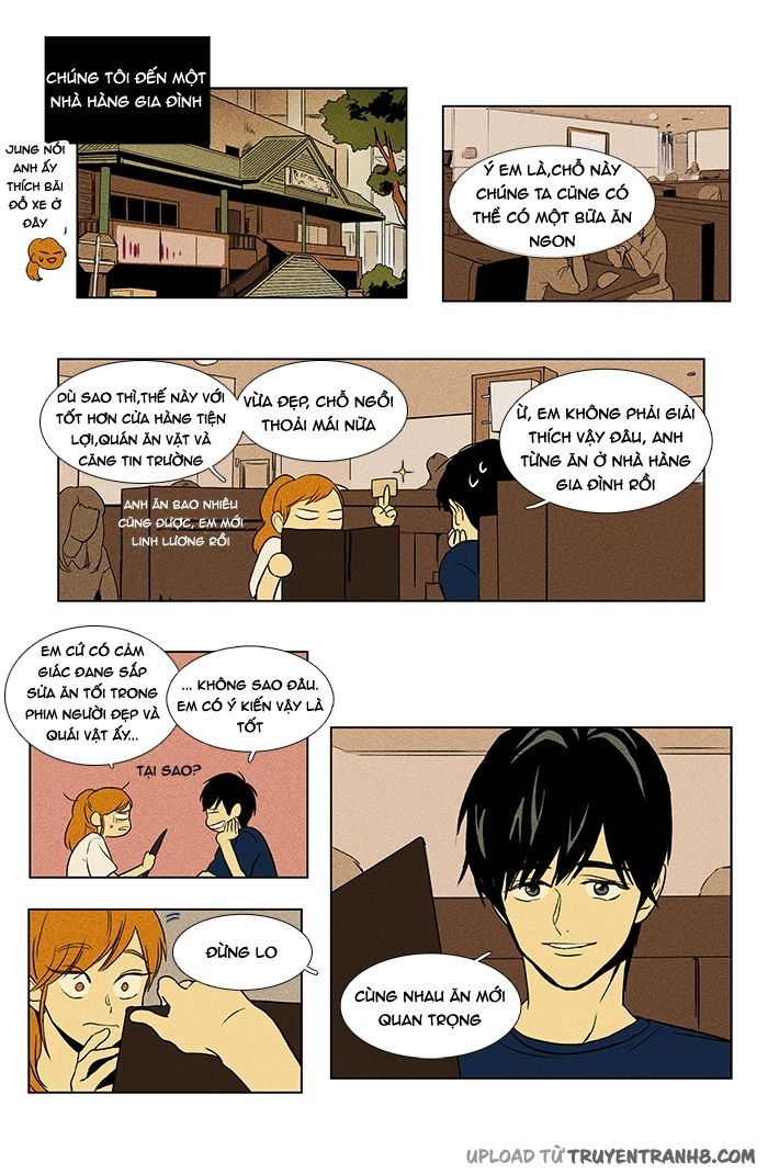 Cheese In The Trap: Chapter 84
