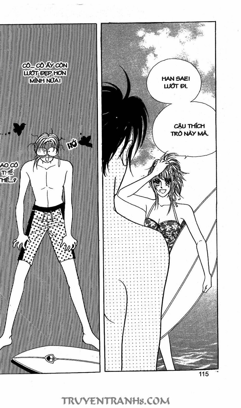 Lọ Lem Kén Rể: Chapter 47