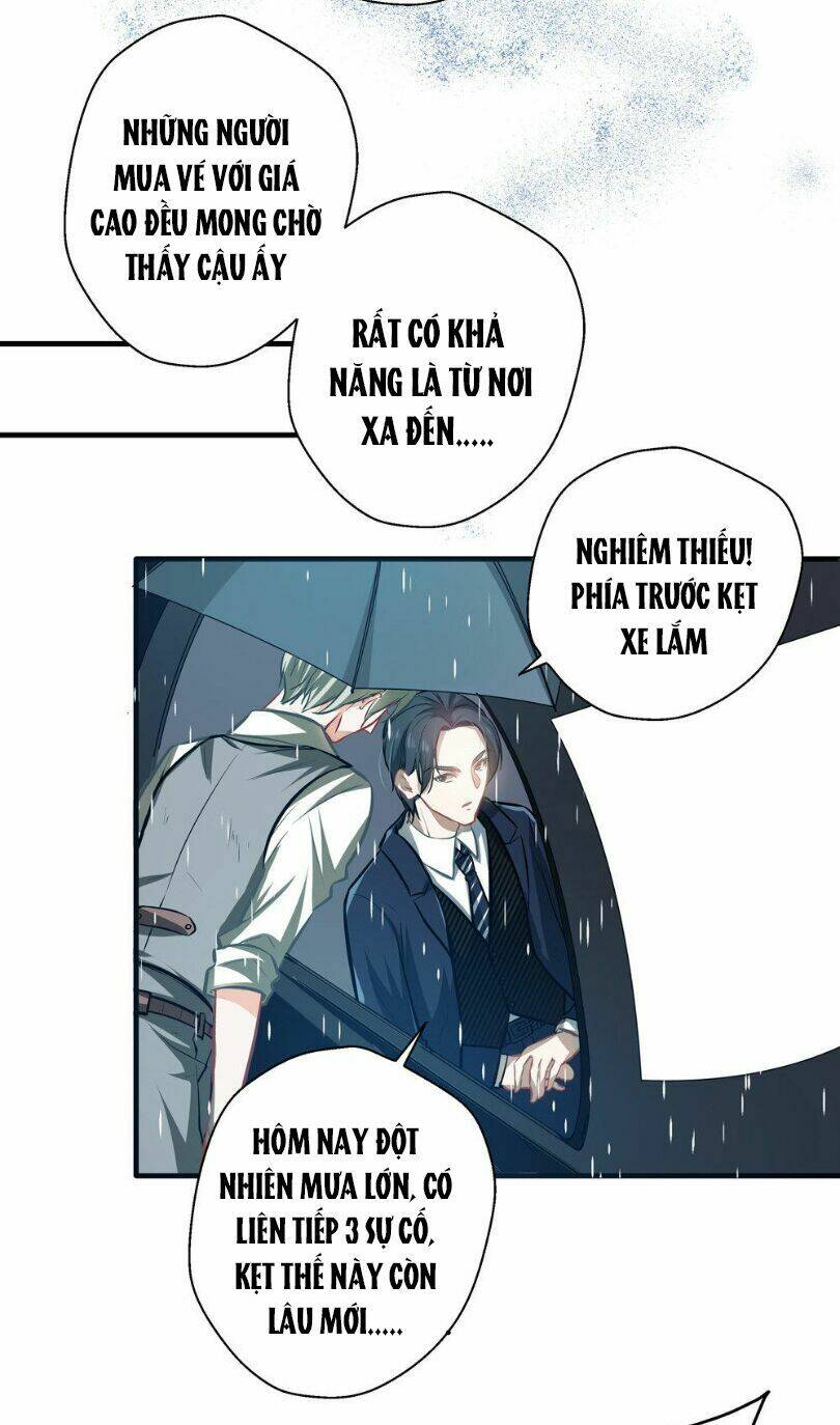 Cưng Chiều Ái Thê Hư Hỏng: Chapter 20