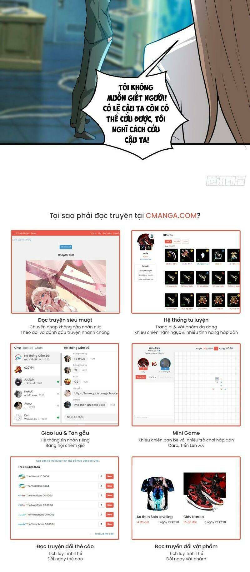 Quỷ Quyệt @Ai: Chapter 18