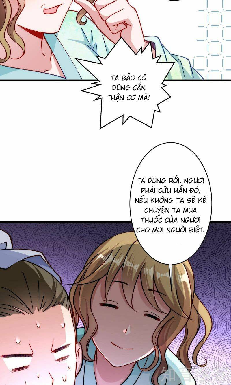 Tiểu Hoàng Thư Và Tiểu Hoàng Thúc: Chapter 22