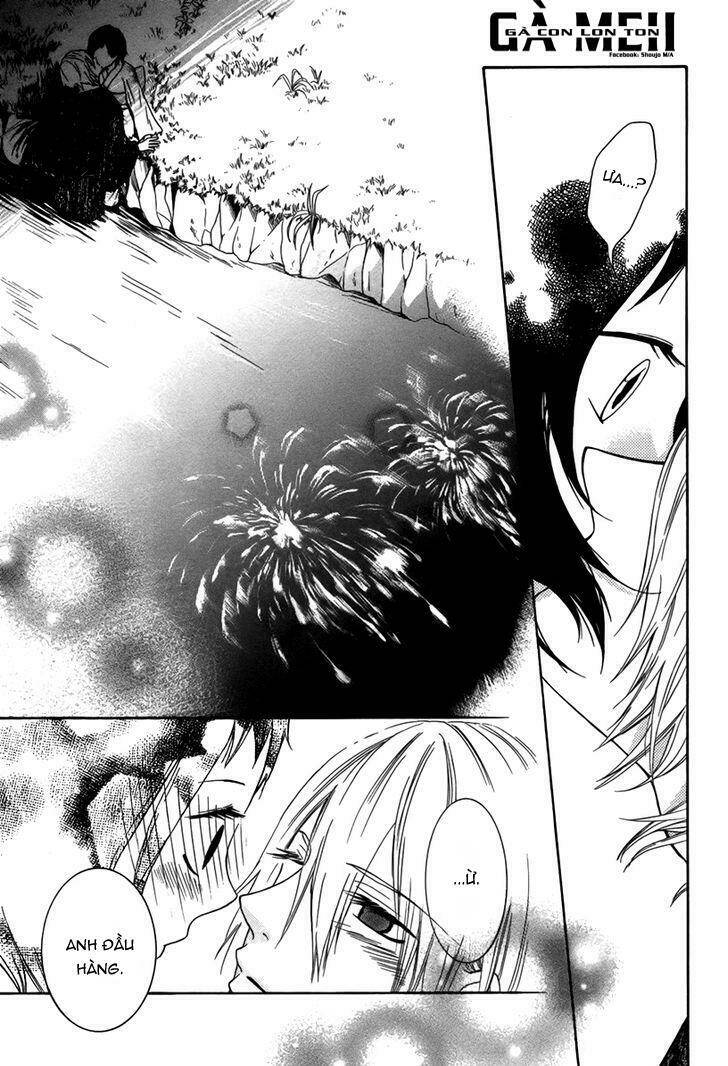 Seiten Kickoff: Chapter 2
