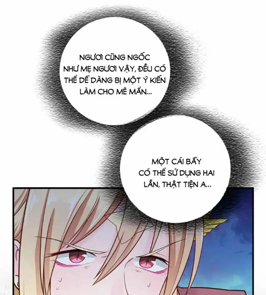 Anh Ấy Đến Từ Địa Ngục: Chapter 30