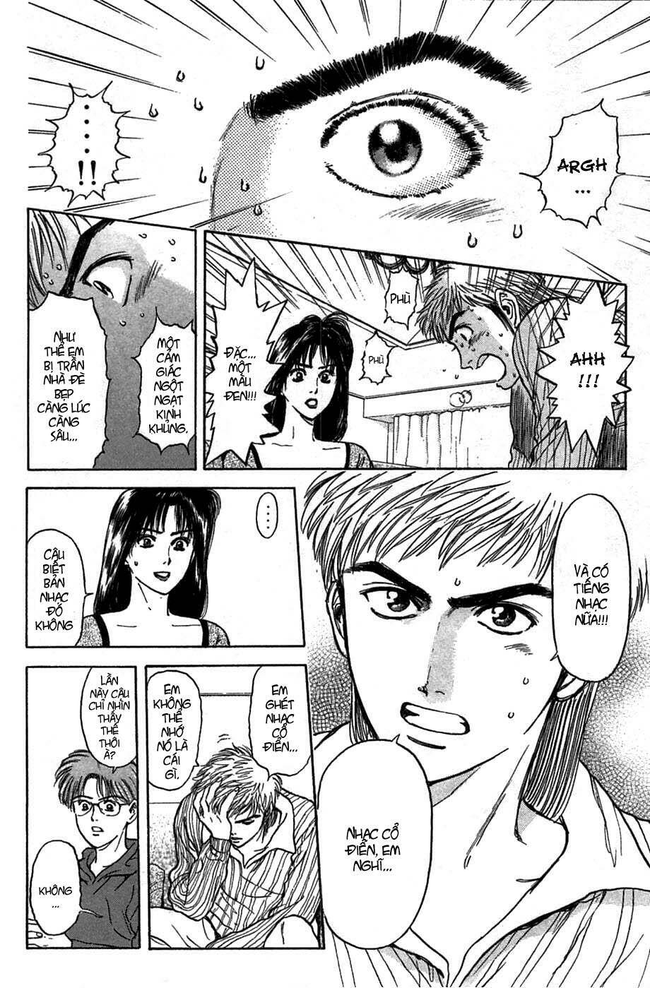 Psychometrer Eiji: Chapter 38