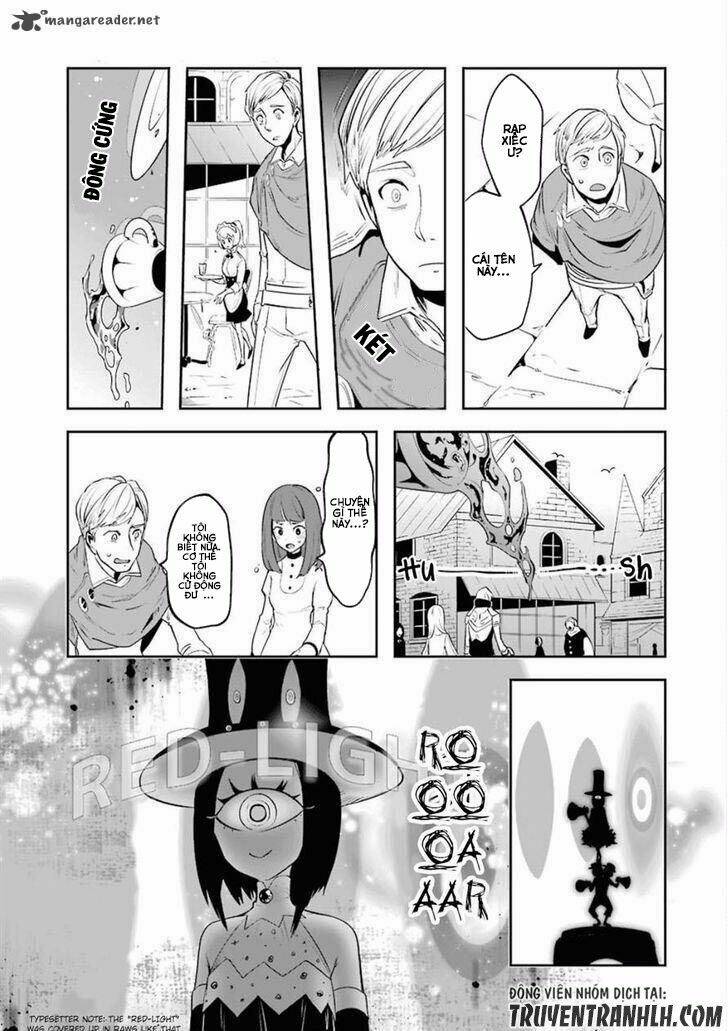Yakushoku Distpiari - Gesellshaft Blue: Chapter 12