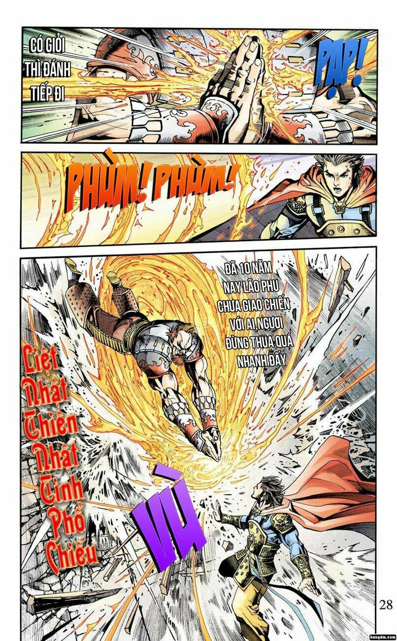 Thiên Tử Truyền Kỳ 6 - Hồng Vũ Đại Đế: Chapter 21