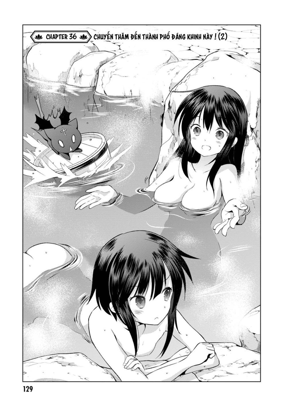 Phước Lành Cho Thế Giới - Ngoại Truyện Megumin: Chapter 36