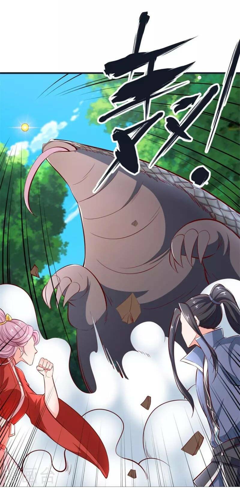 Chí Tôn Trời Hoang: Chapter 62