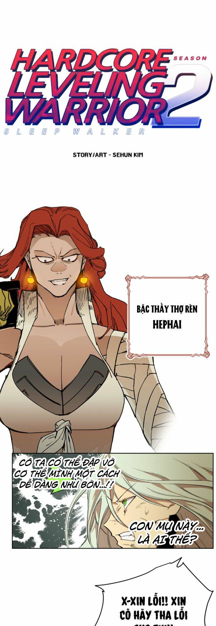 Hard Core Leveling Warrior Ss2: Chapter 34