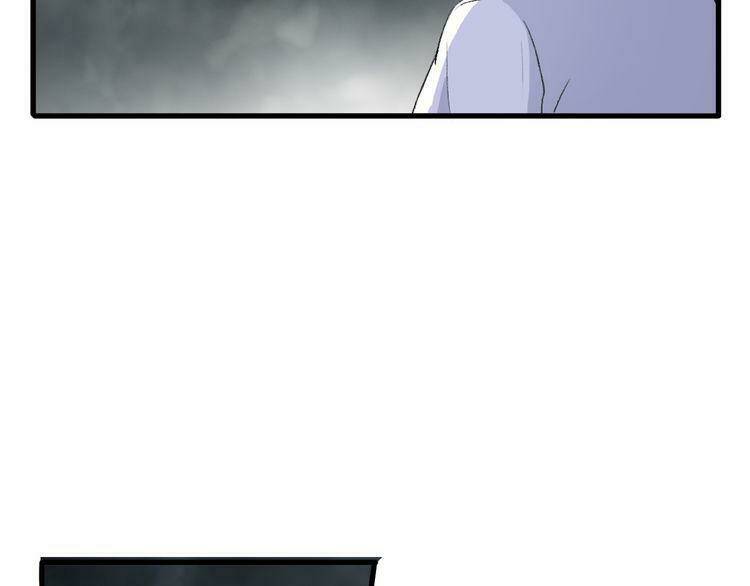 Cuộc Chiến Tình Yêu: Chapter 22