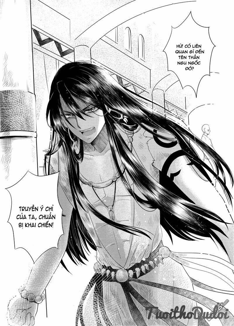 Bạch Lang Tịch: Chapter 2