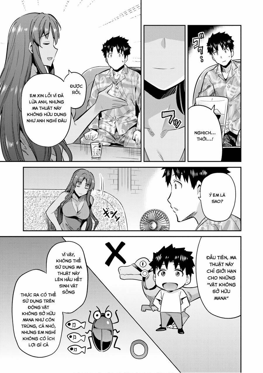 Risou No Himo Seikatsu: Chapter 18