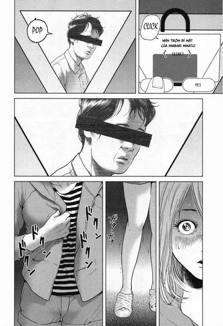 Ikenie Touhyou: Chapter 19