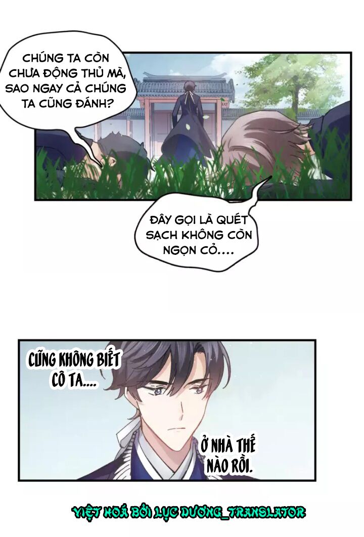 Mejaz - Nhân gian ngọc: Chapter 6