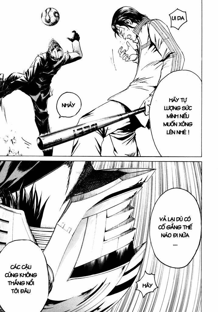 Kamen Teacher: Chapter 2