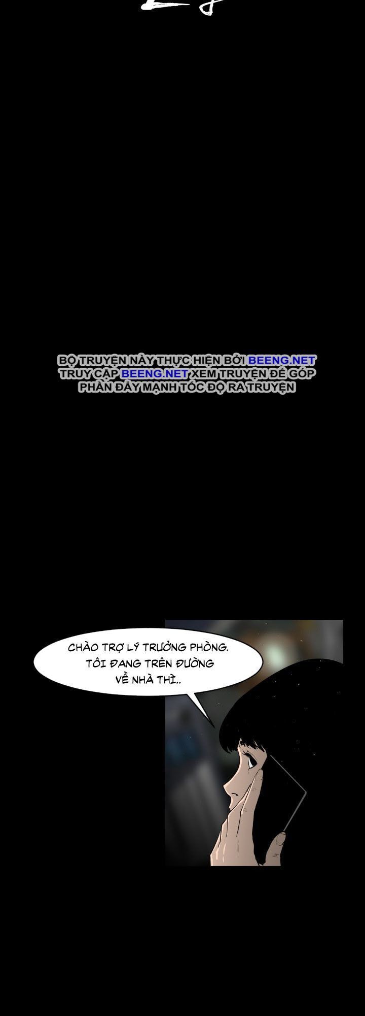Tong Edge: Chapter 19