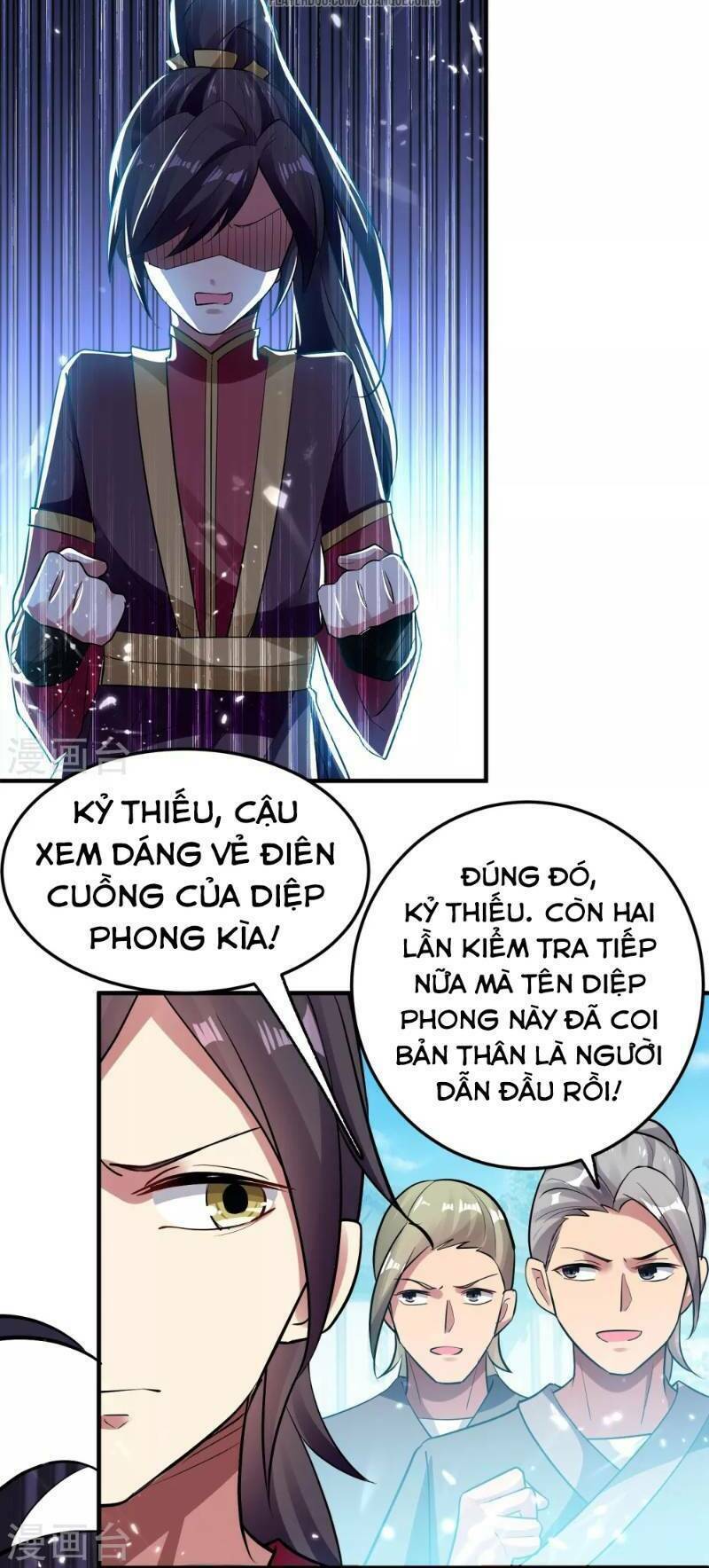 Vạn Giới Tiên Vương: Chapter 7