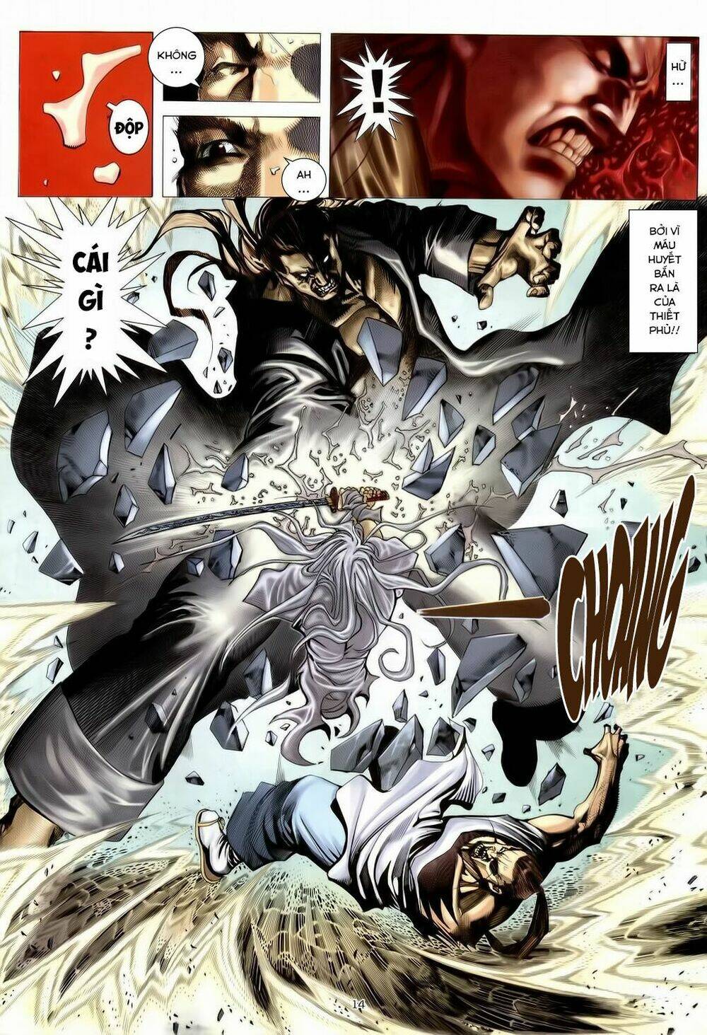 Chiến Thần Ký: Chapter 31