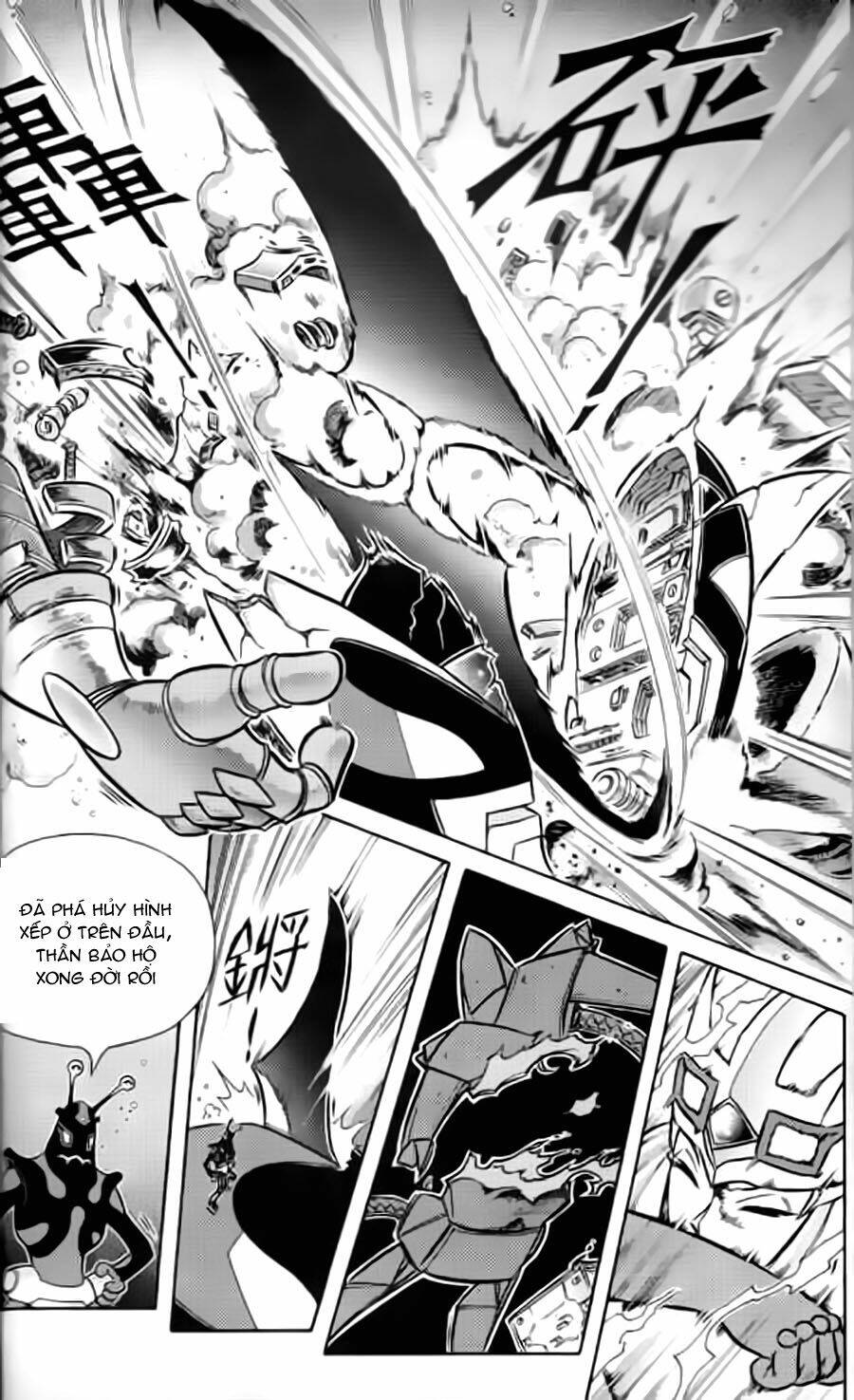 Hiệp Sĩ Giấy G: Chapter 12