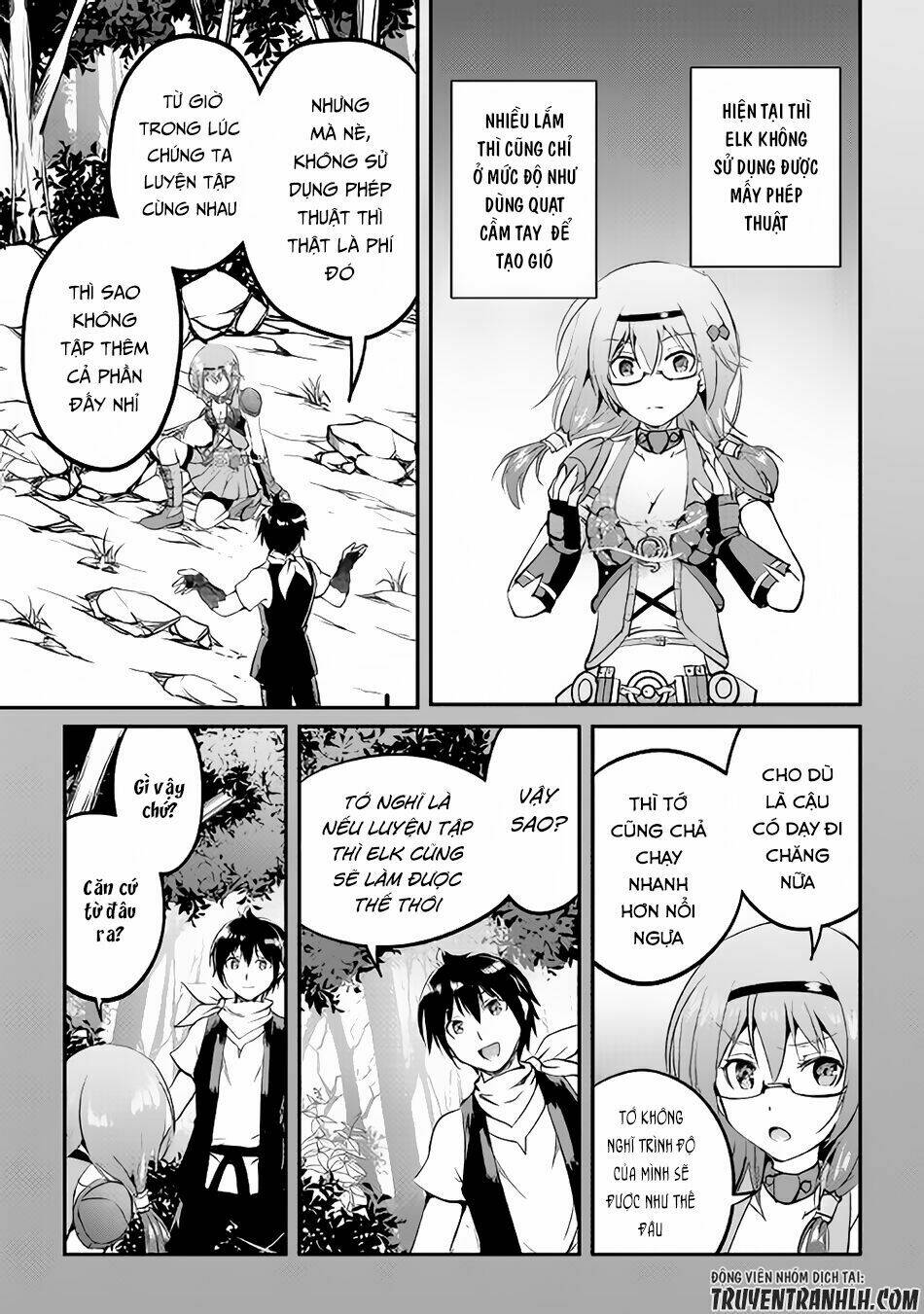 Maken No Daydreamer: Chapter 16