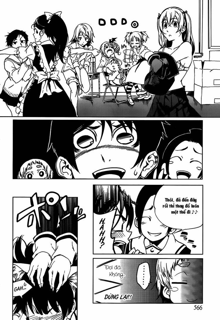 Tasogare Otome X Amnesia: Chapter 20