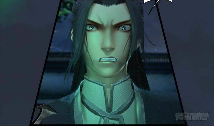 Cửu Hoang Đọa Huyền Sư: Chapter 16