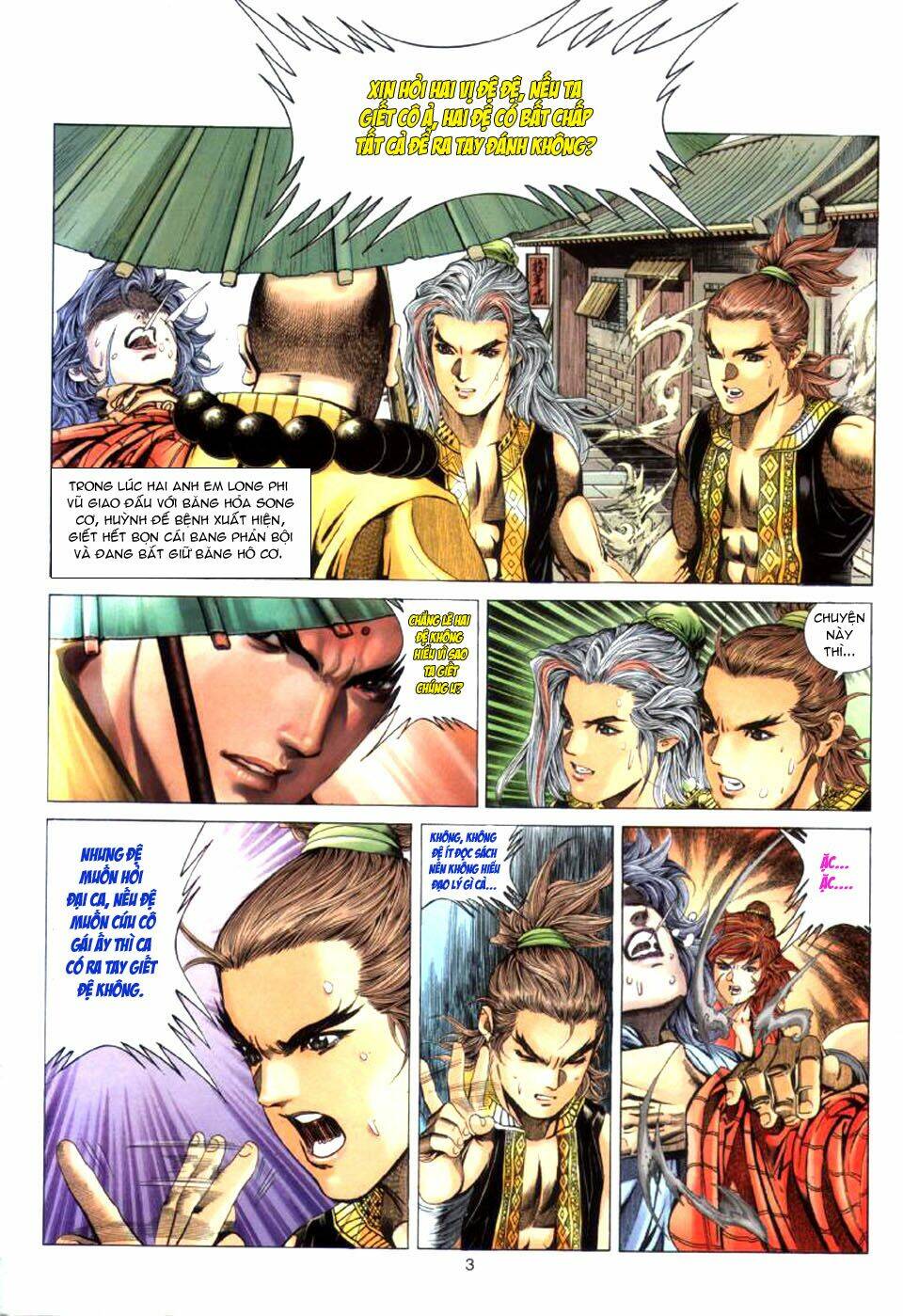 Tuyệt Thế Vô Song: Chapter 24