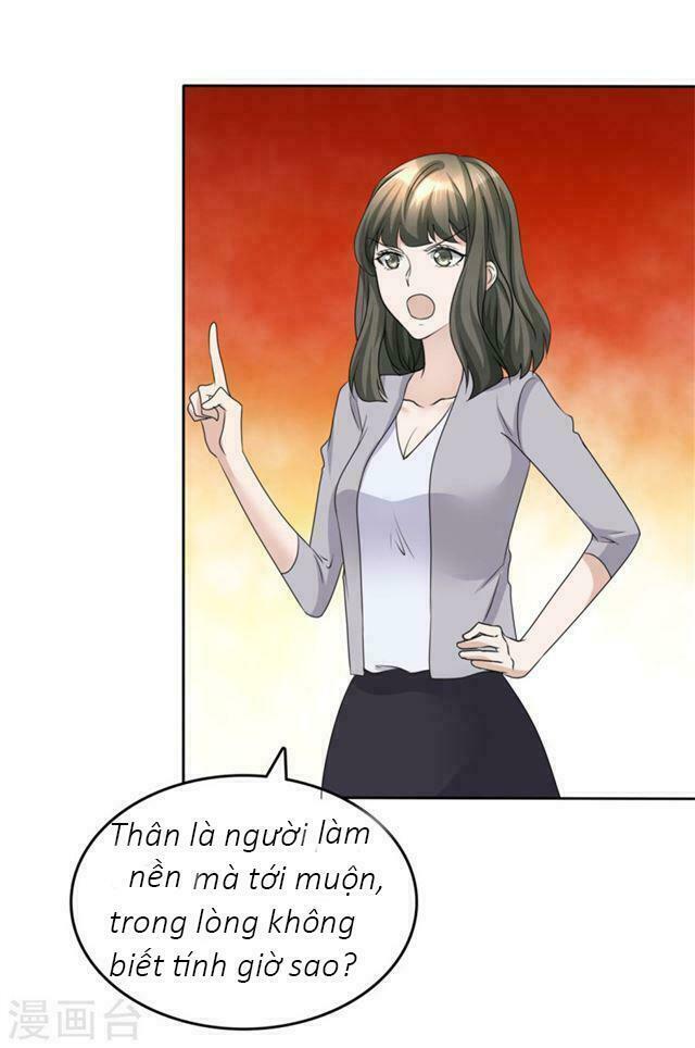 Con Đường Phản Công Của Sủng Thê: Chapter 43: Khoang hạng nhất