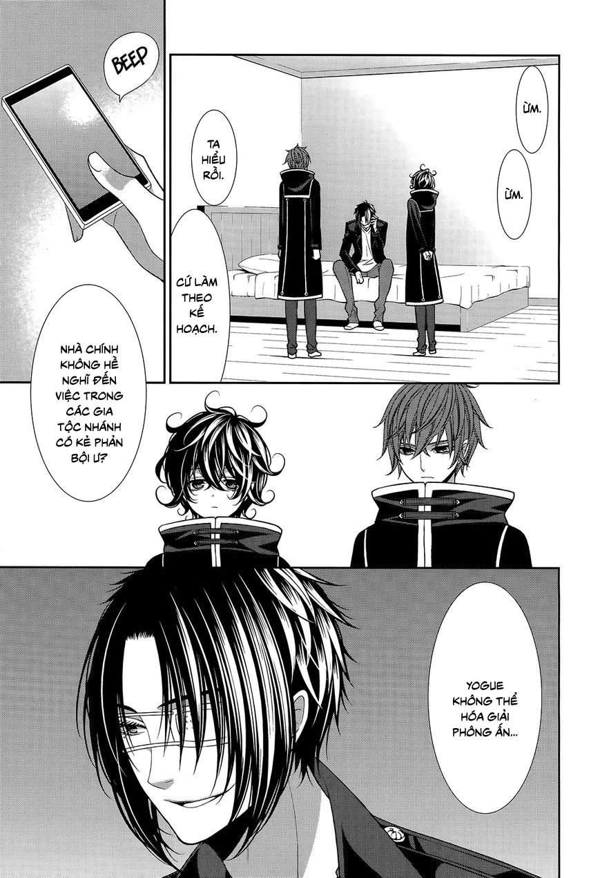 The End Of Elysion: Chapter 15