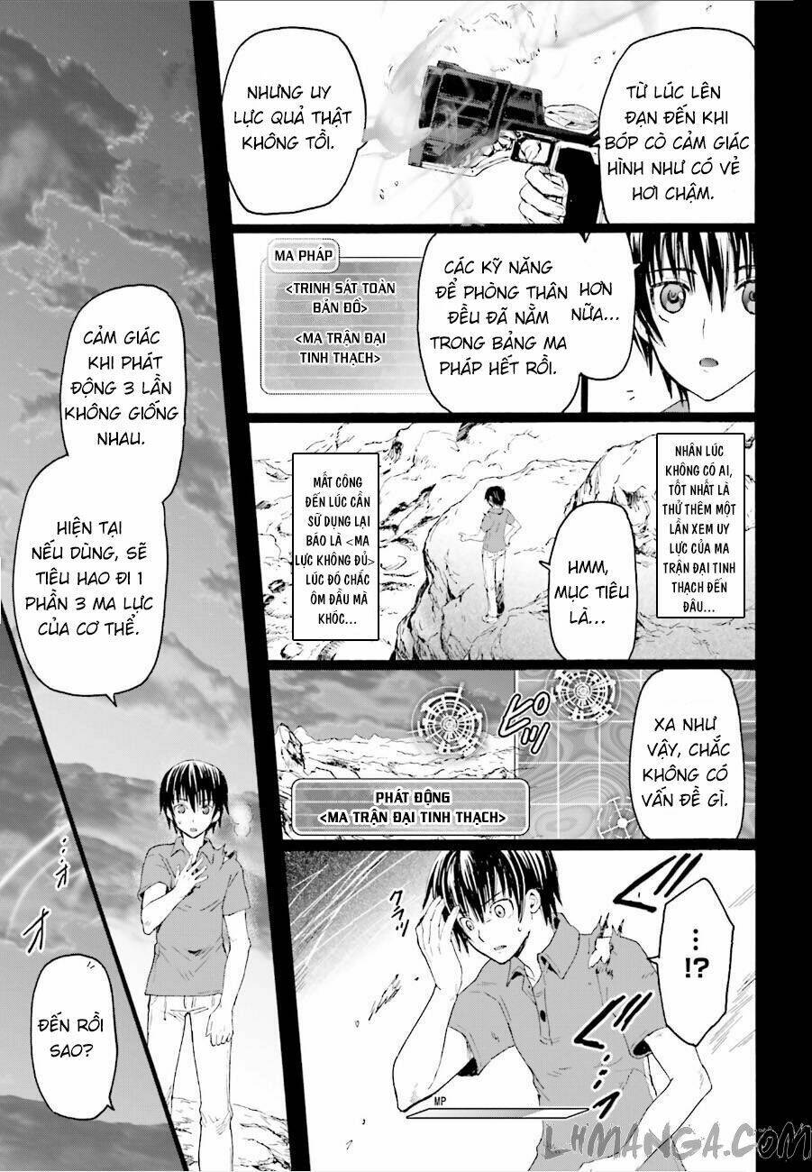 Thế Giới Khác - Cuồng Tưởng Khúc: Chapter 4