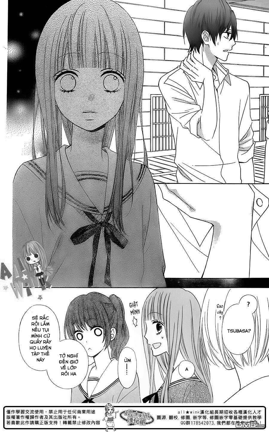Tsubasa To Hotaru: Chapter 18