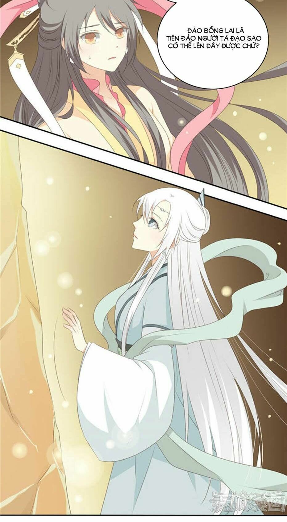 Quy Tự Dao: Chapter 51