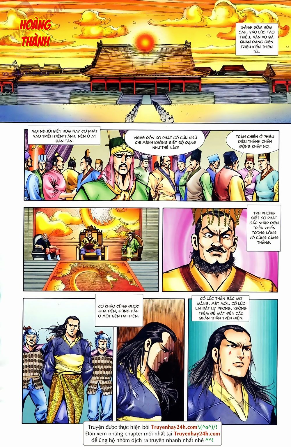 Thiên Tử Truyền Kỳ 1: Chapter 73
