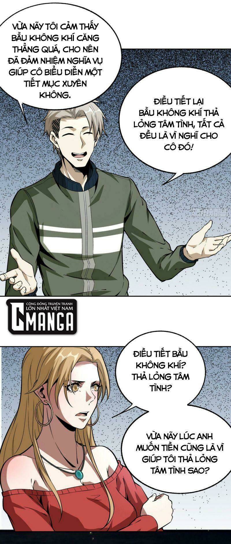 Cuồng Thiếu Siêu Thiên Tài: Chapter 18