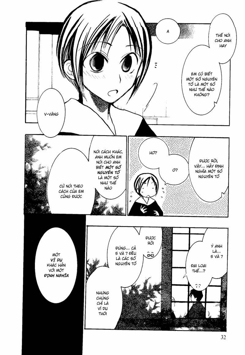 Mathematical Girls: Chapter 2