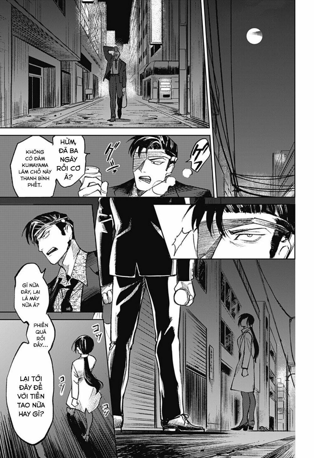 Cô Giáo Mít Ướt: Chapter 5